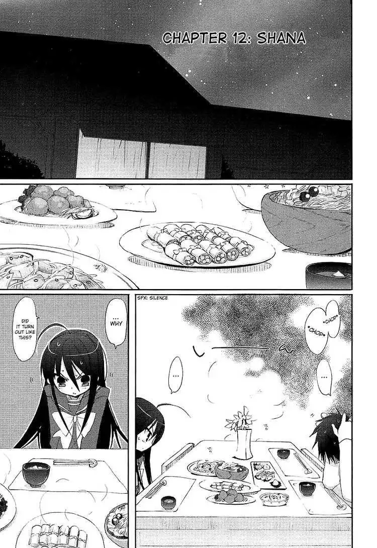 Shakugan no Shana Chapter 12 1